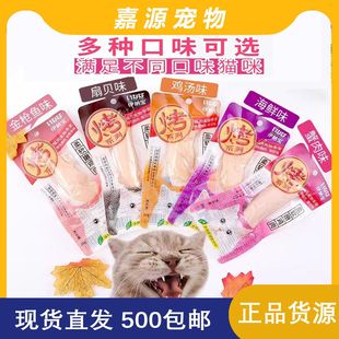 �R��̎�����{����ÿ��u����؈����ʳ�����~�lˮ��I�B����؈��ֻ