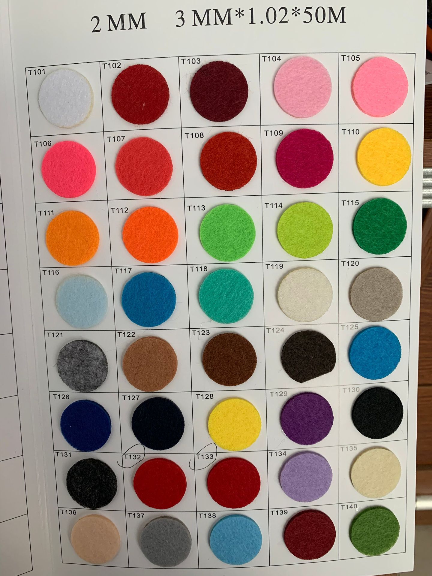 色卡2mm3mm
