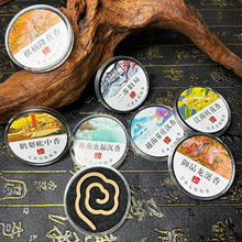 Ȼoճ۱PƬZ掤҃޹ϳ̴P