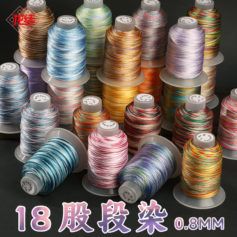 Nuevo dragón de 18 hebras de alambre teñido de 0,8 mm de grosor DIY pulsera collar tejido a mano multicolor opcional