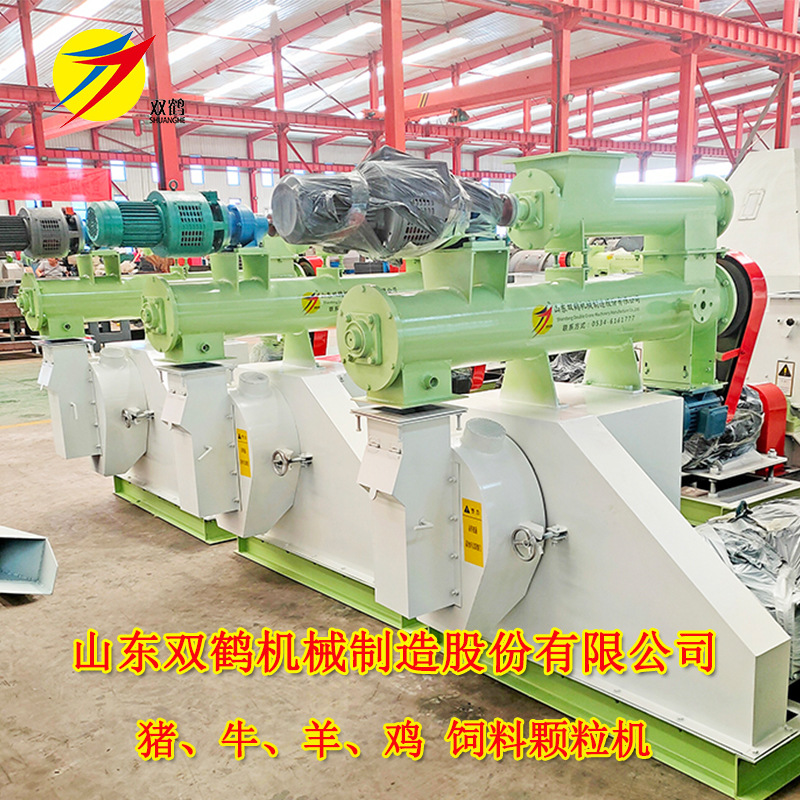 双鹤畜牧养殖业饲料颗粒机250型环模颗粒机自动上料蒸汽熟化装置