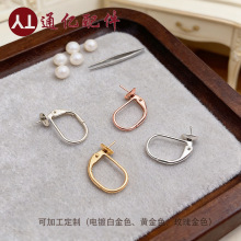 S925���y������DIY������P�������h�����۰��Ʒ����������S