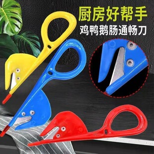 ͨ�c�����c���u�c���c�Z���c�����q�S�X�~�ƶ��������u���Zͨ�c��