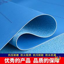 ?�ذ��Ӻ����ϵ��z�ذ��N��ճpvc���z�ذ�䁉|����eȫ䁵ظ�