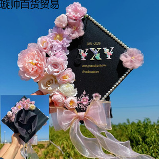 �Wʿñ�ֹ�diy��Ʒ�b�.�Ʈ��I�Tʿñ��ͯ�׃��@�������ϰ�