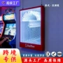 跨境源头定制亚克力灯箱