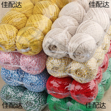 1.5m�����Ӿ������K��ɫ���K�������K�����c�������ӵ��վ����Ӿ�
