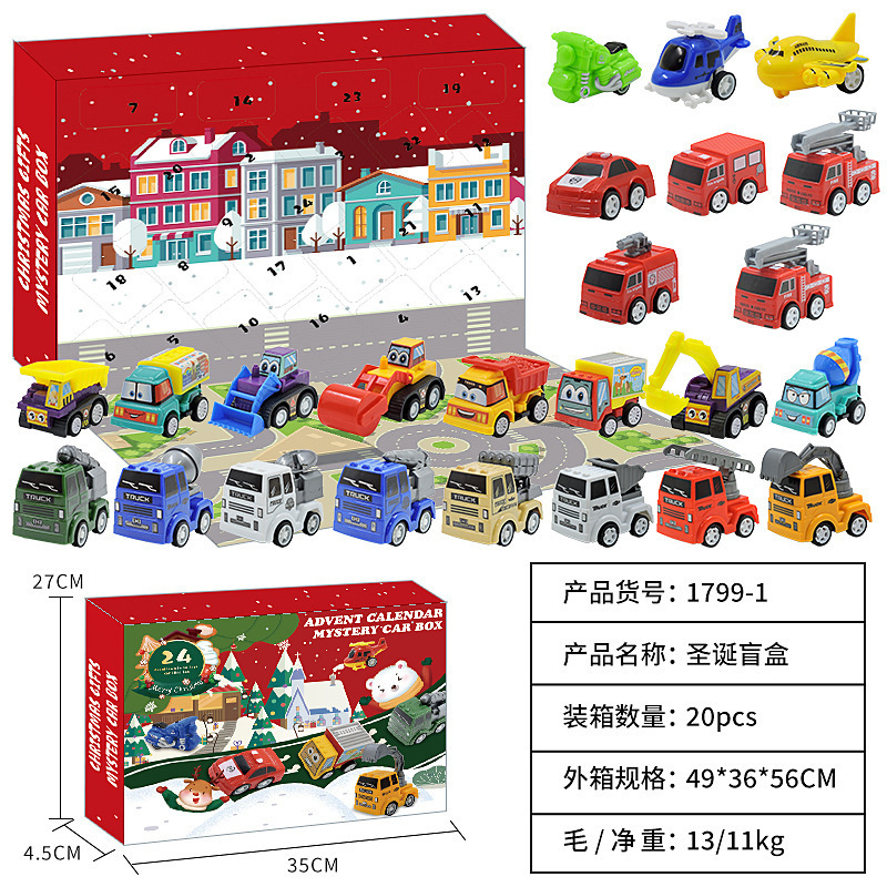 クロスボーダー 2025 クリスマスユニコーンブラインドボックス手引きカレンダーカウントダウン子供の氷と雪 DIY ジュエリービルディングブロックおもちゃ|undefined