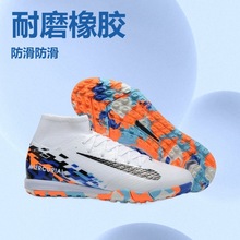 羳̿ʮߎȫ|ˮᘿЬSuperfly IIX