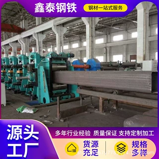 方管厂家q355b焊接无缝方矩管 方管铁加工方钢管厚壁直角黑光亮方
