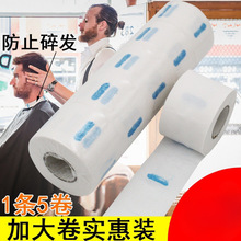 lƷioiһԼlllClȾlˢ