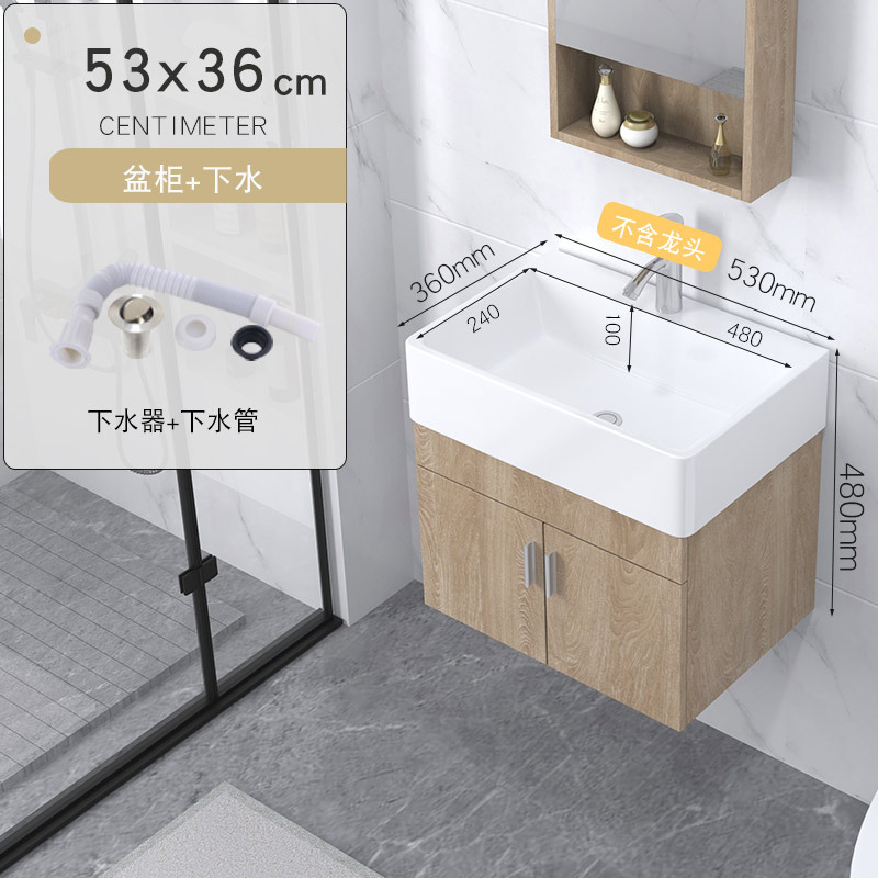 5336 Gabinete de suspensión + lanzamiento