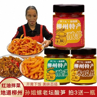 ������S�O����·����˼t�������ˏV���خaľ�Ͻz�۴�S���