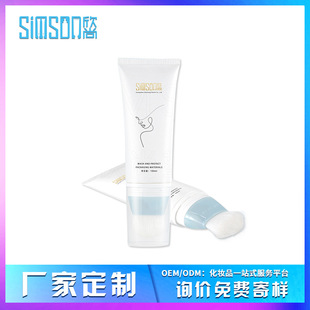 Factory Quality Production Bubble Brush Cleanser Hose Package Material Private Bubble Cleaning Hose Package Material