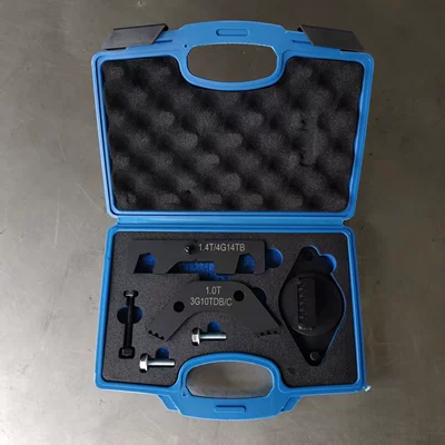 Geely Binrui 1.4T engine: Mühərrik tənzimləmə alətləri