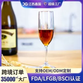 塑料杯;酒杯;冷水壶
