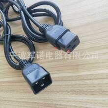 ֱ�NC19-C20�Դ�����iups�������D���^AC���^���C������朽Ӿ�