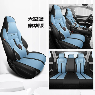 for BYD frigate half pack Modelə uyğun (Original) oturacaq örtükləri - sky-blue-deluxe-edition-special-car
