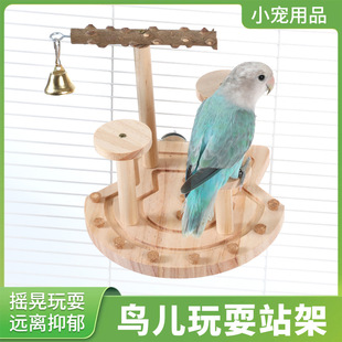 �W�^��ҧ�������ĥ���B�\�bu����ˣ��ҧ��ĥ���^Ȥζ�W�^վ��