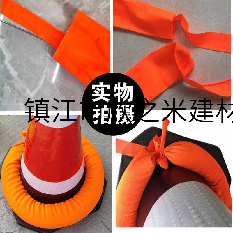 9YW路锥增重沙袋沙条抗台风不到沙袋防风布袋不漏沙子加重沙袋路