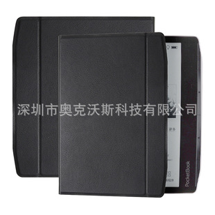 Подходит для 2022 года ERA 7 -INCH Pocket Book PB700 Back Magnetic Intelligence Wake Up Up