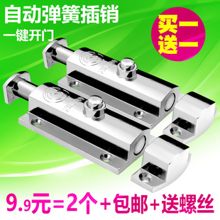 �Ԅӏ��ɲ��N406���N�i�l���g�����T��늙��䰴��ʽ�T˨�������l