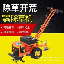 �¿�๦��늄ӳ��ݙC�_���z����ط����늳س��ʽ�r��΢��