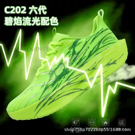 男式运动单鞋;休闲鞋;跑步鞋