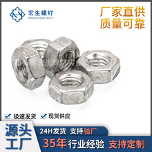 GB6170 8���_���_��ĸM4M8������ñ���N���u