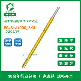 P048-J(000)SK4 ��䛙C̽� �A�^���^ SK4��僽� �⏽0.48 �A�s