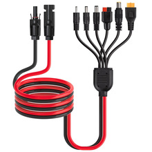 6��1̫���늳ذ��B�����׼�MC4�DXT60 ����ɭ DC5521/7909��늾�