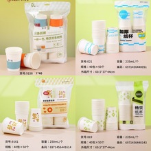 ���lһ���Լ����̄ռ���������ˮ�������Ӱ�؛�꼈�����ü���