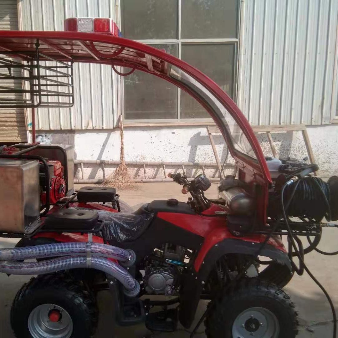 四轮细水雾消防摩托车、配件600细水雾摩托车、四轮消防车、价格