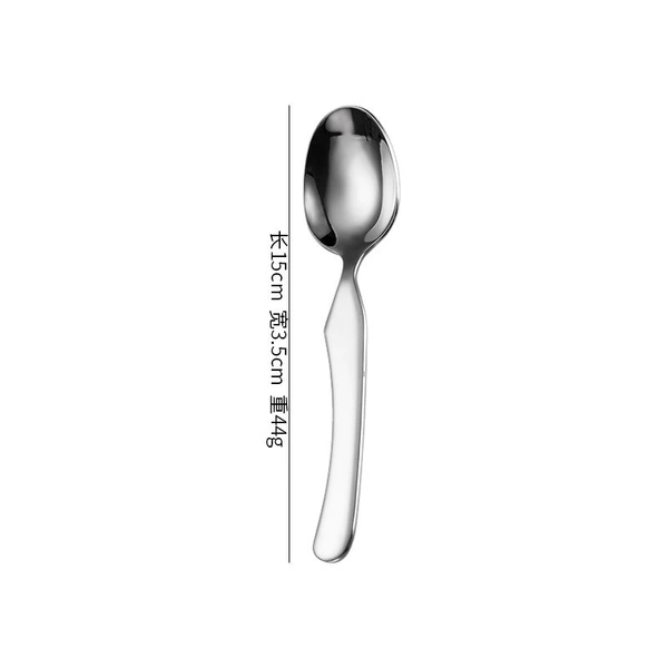 Spoon