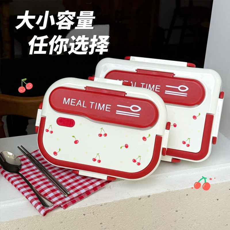 川島小屋と同じスタイルのサラリーマン弁当箱、電子レンジ対応弁当箱、学生専用弁当箱|undefined