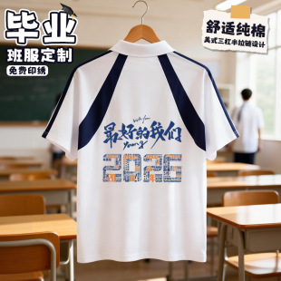 ���I�շ��b���polo��T�����꼉�����ж���ͬ�W�ە��yһ���b���l