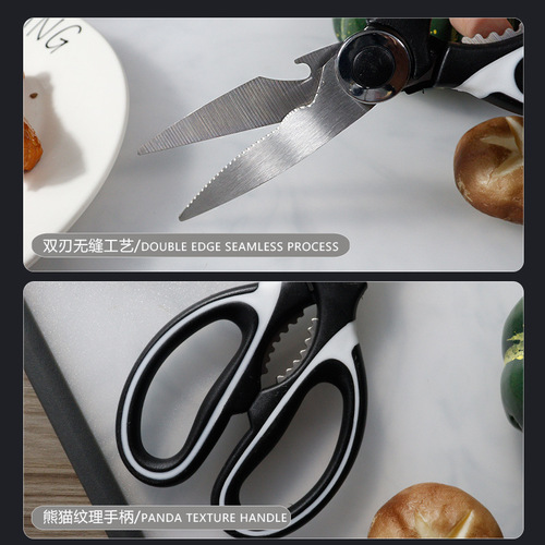 Kitchen scissors multifunctional kitchen scissors stainless steel chicken bone scissors household sharp barbecue scissors panda scissors kitchen utensils wholesale