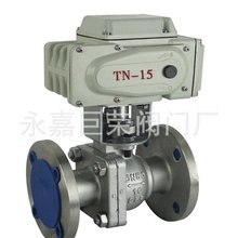 늄Ӷ�ͨ���yQ941F-16C DN50�y�T늄��^�̶������y�㽭�ϸ��y�T