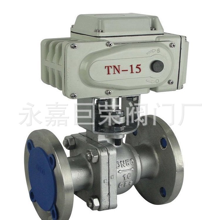 法兰球阀 Q941F-16C碳钢 铸钢氨用电动球阀 电动开关球阀固定