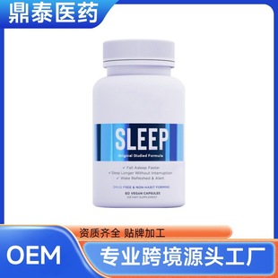 ˯���o����Sleep Aid�ʺ��� �Ϸ����� �V Դ�^���S���a �羳����