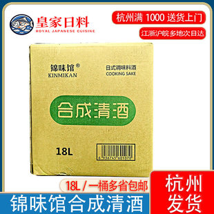 �ձ�������18L�\ζ�^�ϳ���� ��¶��ѩ��ζ���L ʽ�{ζ�Ͼ�