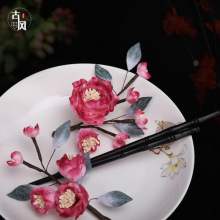 �l�����A߅�A�P�l���Ʒ�¿�佁���C�����b�h���l��^�HF919