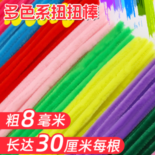 8mm����ŤŤ�������ֹ�diy���ϰ�ȫ�׃�ͯ���ܽq�l�����椰�ë��