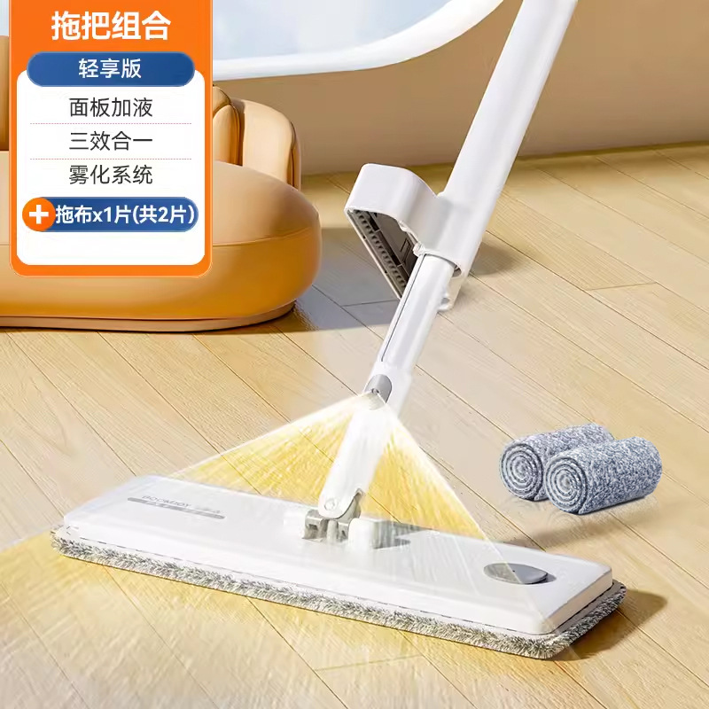 P26 스프레이 액체 걸레(면봉 2개)