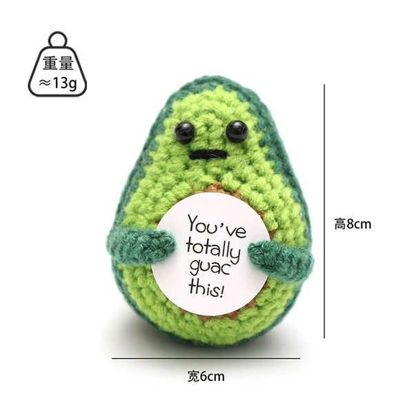 Avocado flat mouth Christmas green Y round card
