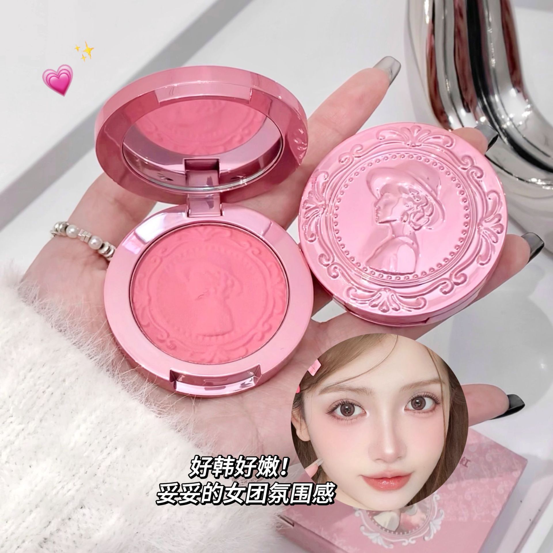 Gege bear estereoscopic relieve niebla color blush natural suave y fino maquillaje bajo saturación blush