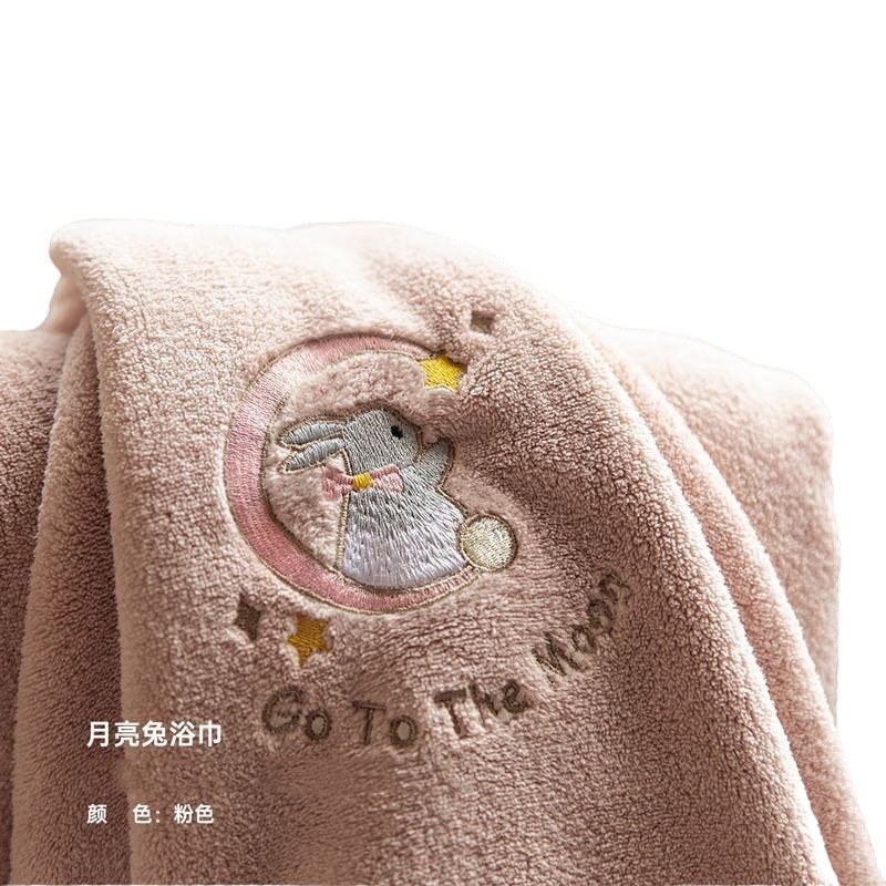 Coral Fleece Bath Towel for Home Use, Absorbent, Quick-Drying, Non-Shedding, Embroidered Towel, Suitable for Couples, Can Be Worn and Wrapped, Home Bath Towel Set