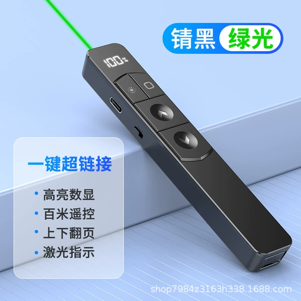 S10 black green light