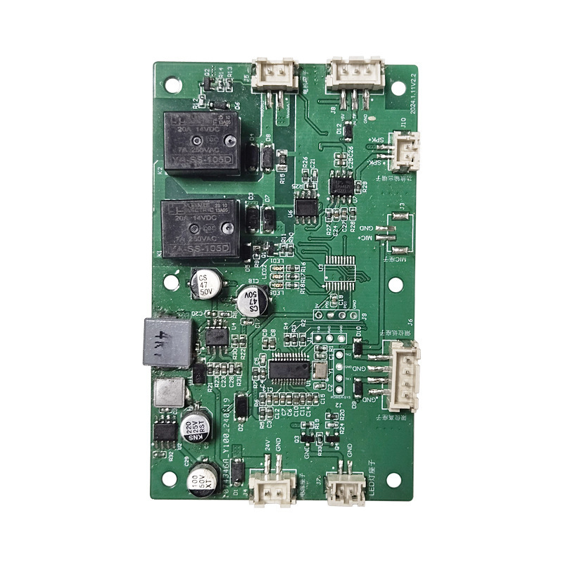 インテリジェント衣類乾燥ラックソリューション開発 PCBA 音声タッチ制御電動昇降衣類乾燥ラックメイン制御回路基板|undefined