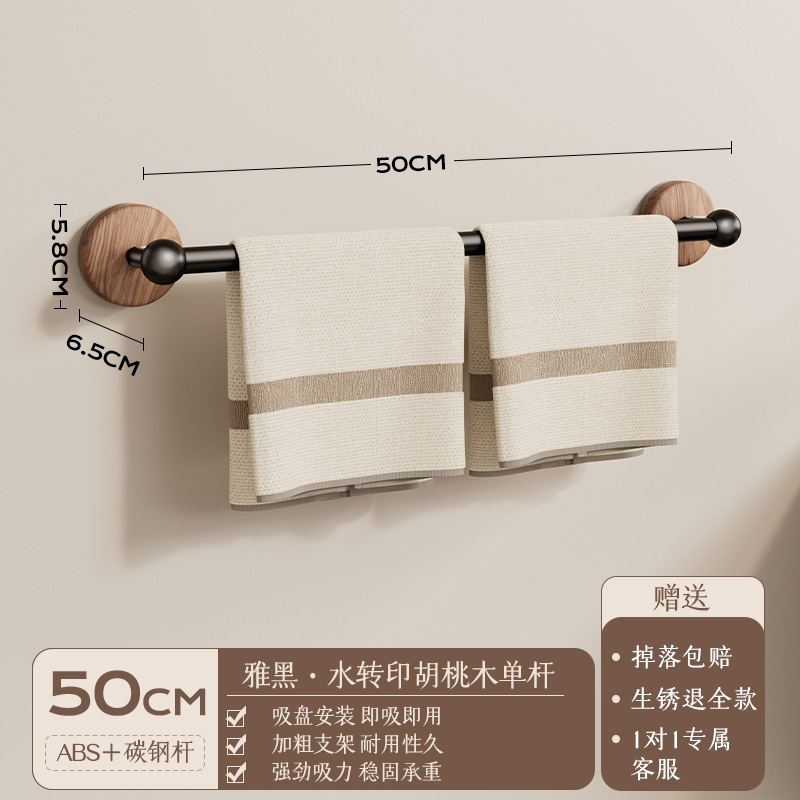 吸盤モップラック中古風トイレ入戸門排水ラック壁掛け式スリッパ掛け台各種神器|undefined